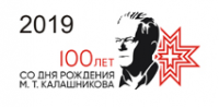 100_let_kalashnikovu